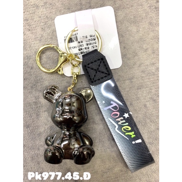 Móc khoá gấu loang 2 màu phong cách sang trọng