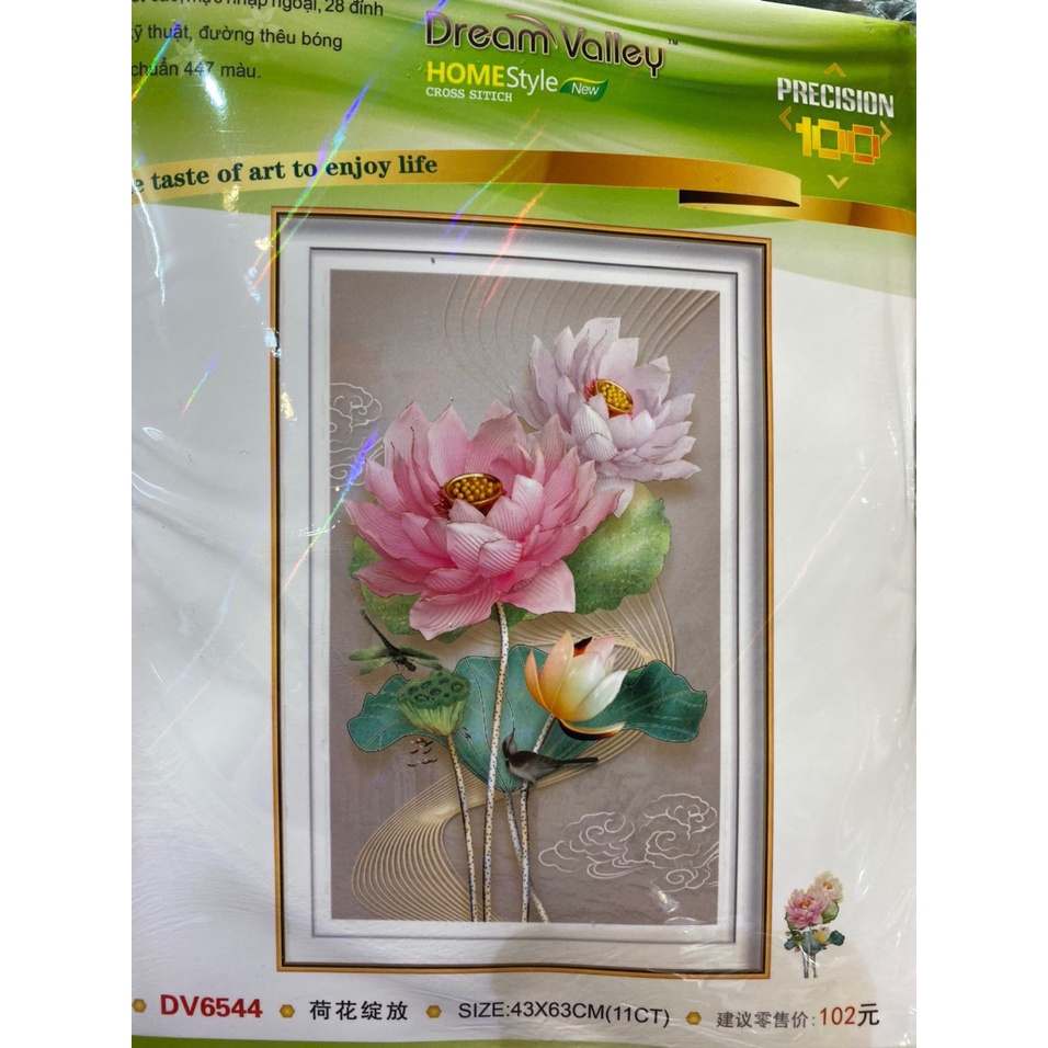 Tranh thêu Chữ thập Hoa sen nghệ thuật DV6544 chưa thêu