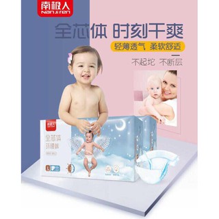 Bỉm quần NanJiRen nội địa Trung M48/L46/XL42