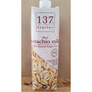 Sữa hạt dẻ vị truyền thống thái lan - 1000ml