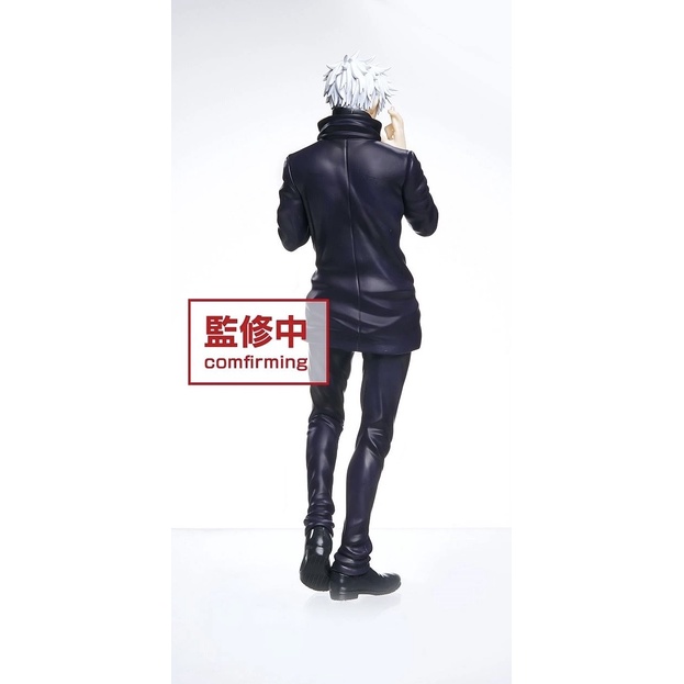 Mô Hình Figure Nhân Vật Anime Jujutsu Kaisen - Gojou Satoru (Taito) Chú Thuật Hồi Chiến, chính hãng Nhật Bản