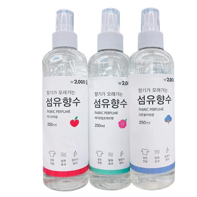 Xịt Thơm Quần Áo Fabric Perfume Chai Dung Tích 250ml KOREA