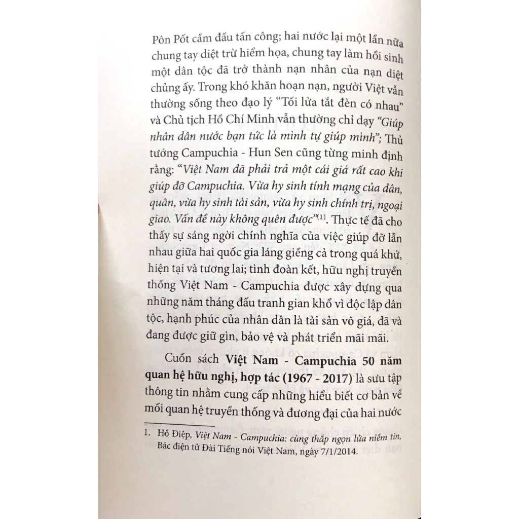 Sách - Việt Nam Campuchia 50 Năm Quan Hệ Hữu Nghị Hợp Tác 1967-2017