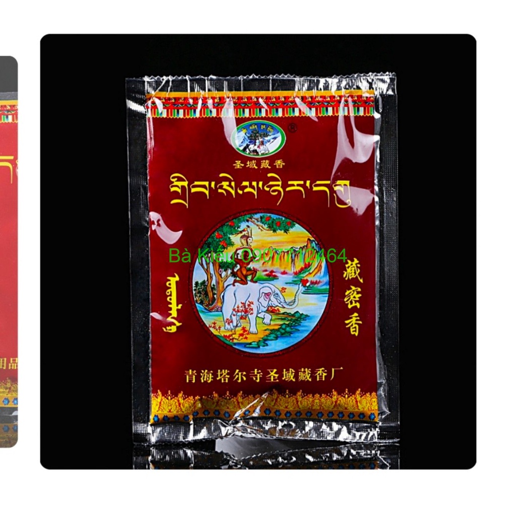 Gói bột tẩy uế trừ tà xông nhà chiêu tài lộc Tây Tạng