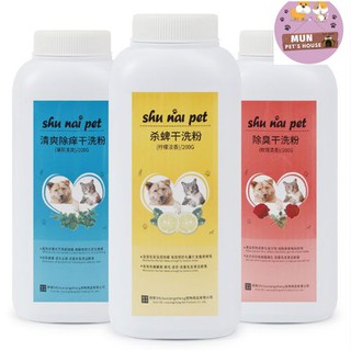 Sữa tắm khô cho chó mèo - Shu Nai Pet
