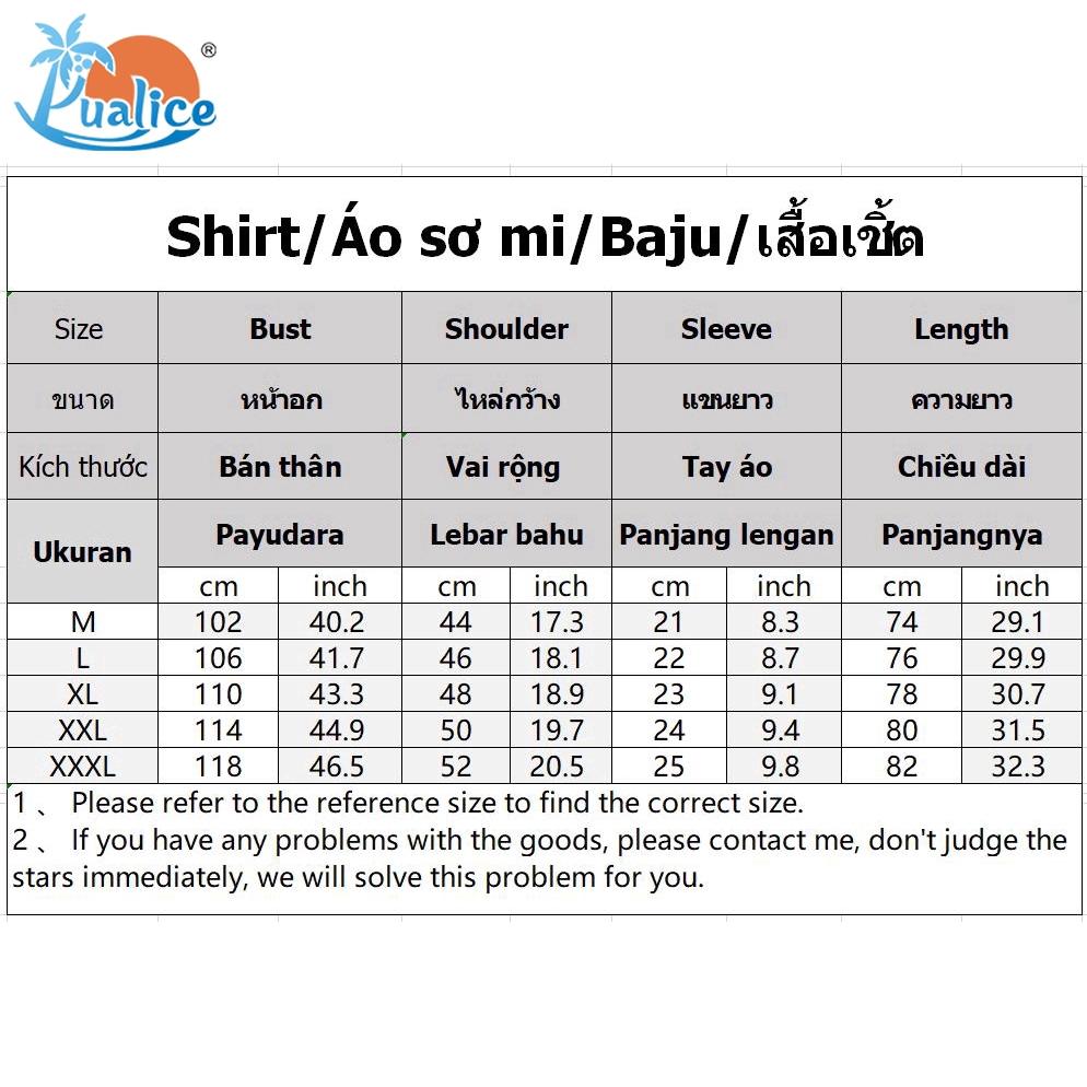 Áo Sơ Mi Nam In Hoạ Tiết Phong Cách Hawaii Thời Trang | BigBuy360 - bigbuy360.vn