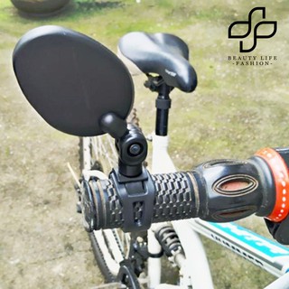 1 Kính Chiếu Hậu Cho Xe Đạp Mtb