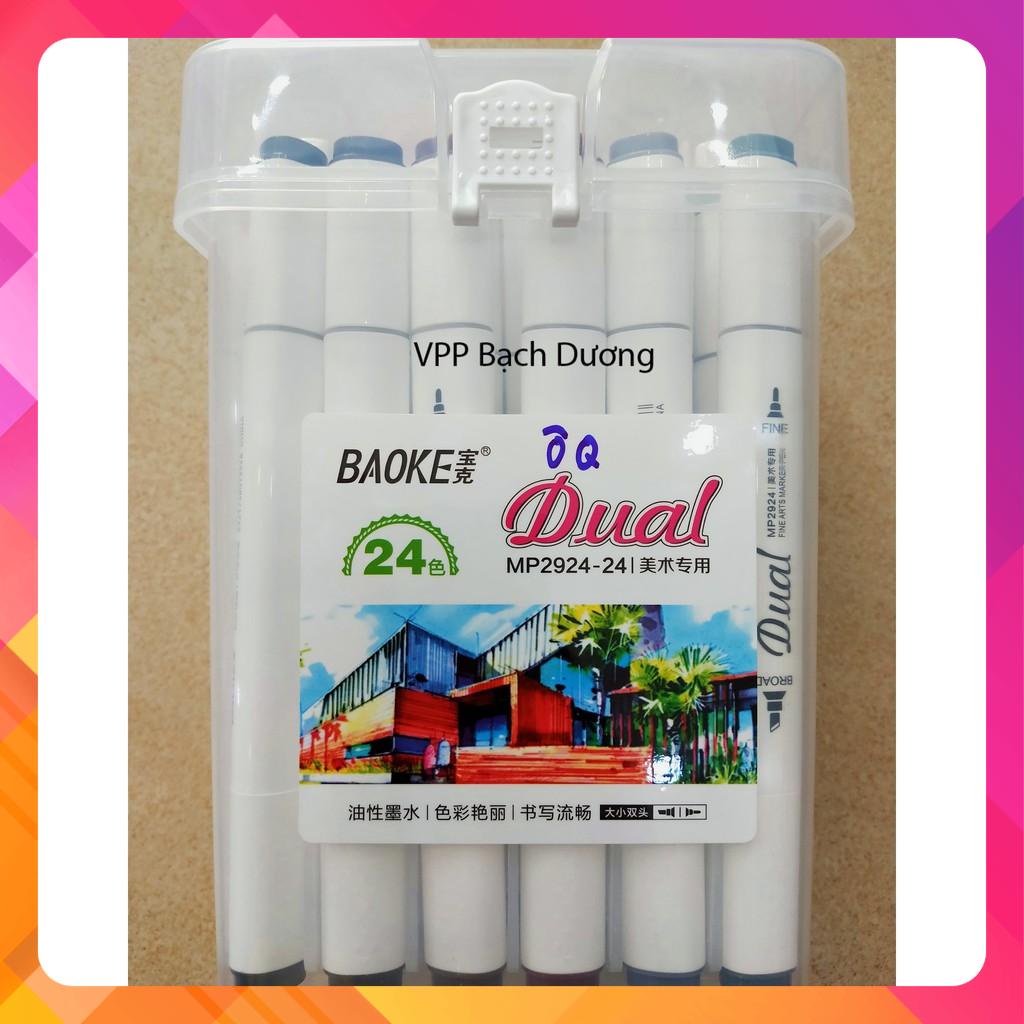 Bút Marker Dual Baoke 24 màu (2924-24)-hộp