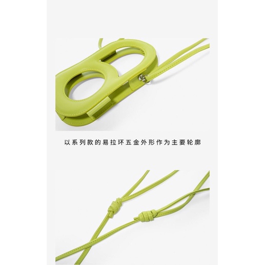 TÚI MINI ĐỰNG ĐIỆN THOẠI