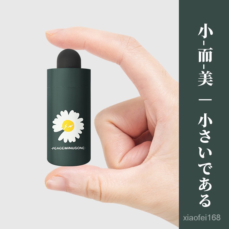 Dù Gấp Mini Bằng Cao Su Màu Đen Siêu Nhẹ Chống Tia UV Chống Nắng / Tia UV Có Thể Thu Gọn