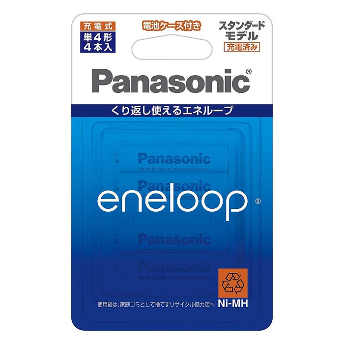 Pin sạc AAA Panasonic 750mAh BK-4MCC/4C vỉ 4 Viên - nội địa box Nhật new (Trắng)