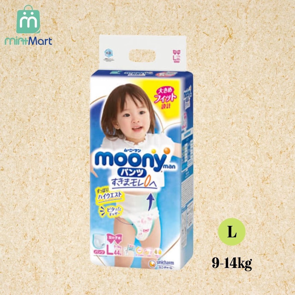 Bỉm MOONY Xanh Tiêu Chuẩn Nội Địa Nhật Đủ Size NB90/S84/M64/M58/L44/XL38