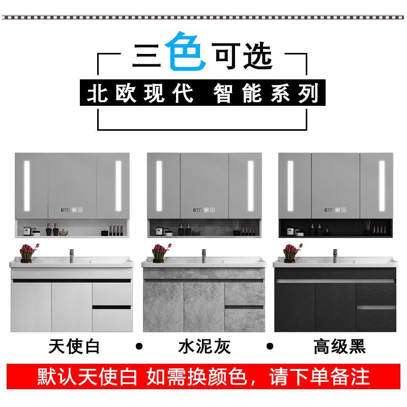 Bắc Âu thông minh kết hợp tủ phòng tắm bằng gỗ rắn căn hộ nhỏ treo tường chậu rửa tay gương < | BigBuy360 - bigbuy360.vn
