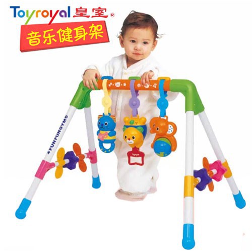 Kệ chữ A tập luyện đa năng Melody Toyroyal