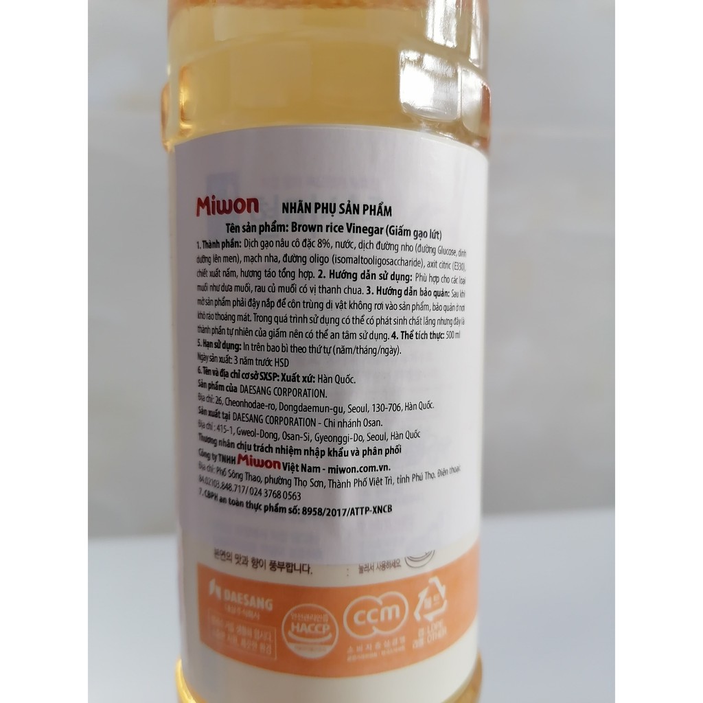 [500ml] GIẤM GẠO LỨC [Korea] MIWON Brown rice Vinegar