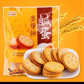 Bánh quy trứng muối 500gr