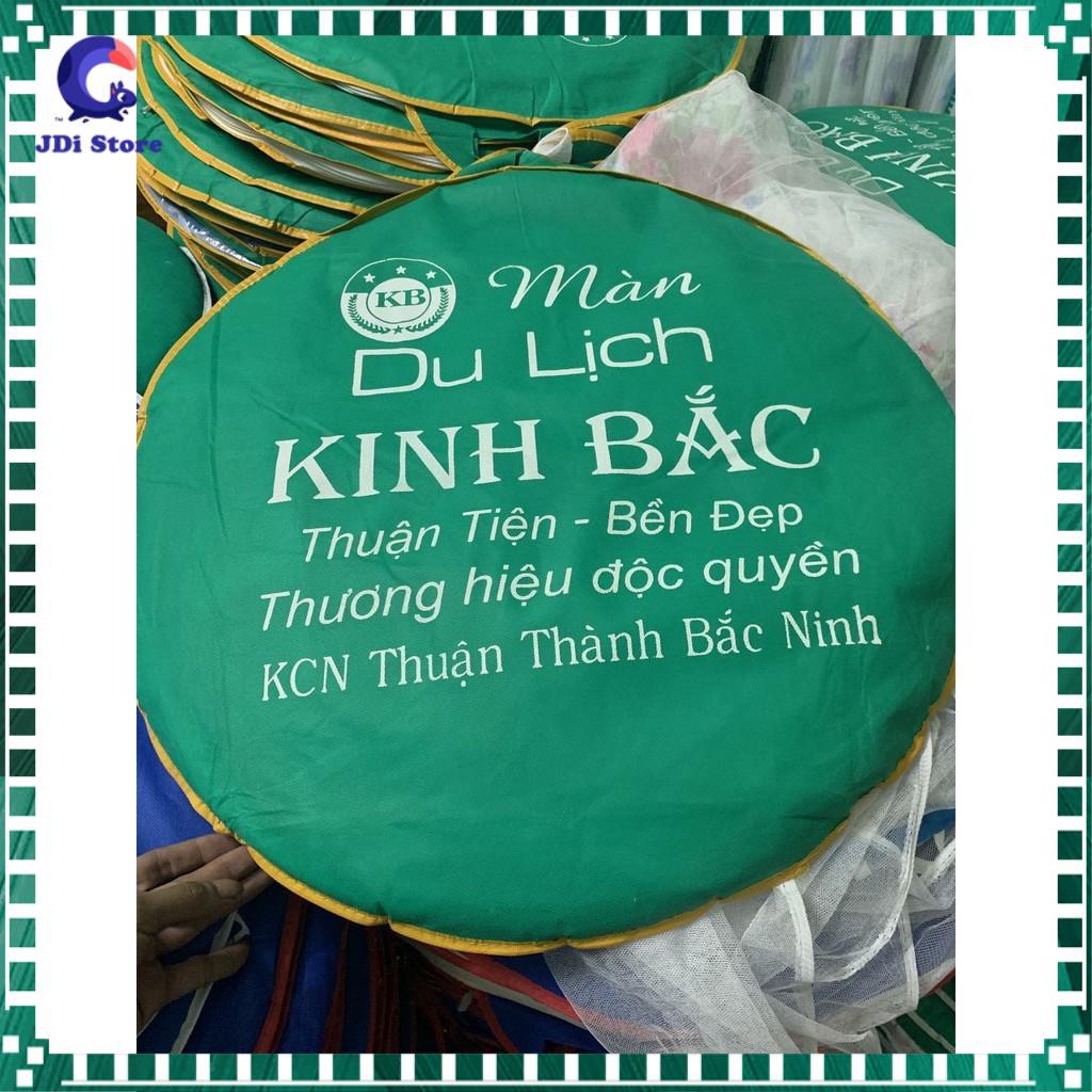 Màn Chụp Tự Bung 1M2x2M Gấp Gọn Tiện Dụng, Mùng Chụp Tự Bung 1M2x2M Gấp Gọn Thông Minh