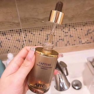 Tinh Chất Dưỡng Ẩm Trắng Da AHC Capture Solution Max Ampoule
