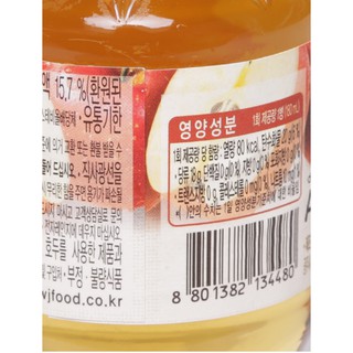 [Woongjin] Nước táo Hàn Quốc 180ml - [웅진] 자연은사과 180ml