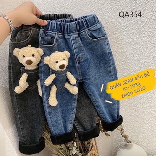 Quần Jean 2021 Điểm Nhấn Thú Bông Cho Bé Trai Và Gái 8-18Kg