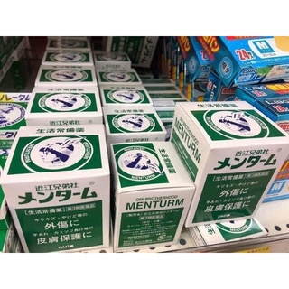 Dầu cù là Omi menturn 85g