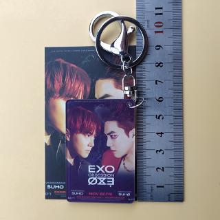 Móc chìa khóa kpop EXO《OBSESSION》thời trang