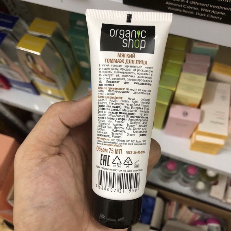 Tẩy da chết vùng mặt Organic Shop chiết xuất hạt cà phê | BigBuy360 - bigbuy360.vn