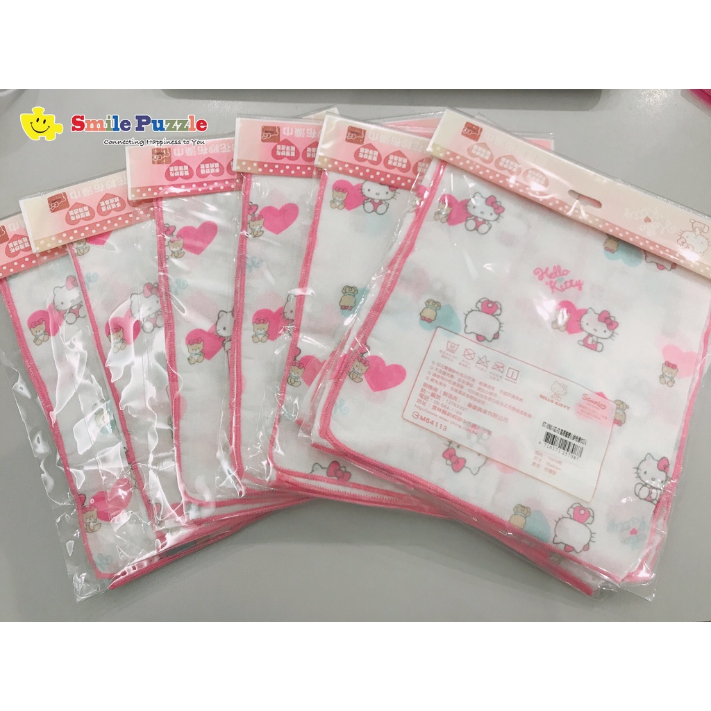 Khăn cotton cao cấp Hello Kitty 1 bộ 2 khăn ( 30cm x 50cm)