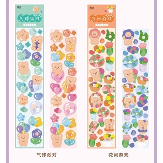 Bộ Hai Miếng Dán Hình Gấu Cute