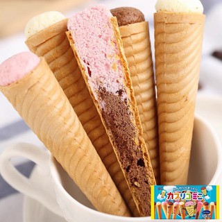Bánh ốc quế Glico Nhật Bản
