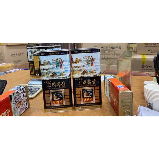 HẮC HỒNG SÂM NGUYÊN CỦ HỘP THIẾC 300g