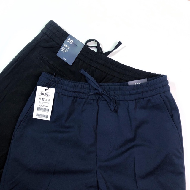 Quần baggy Polham dây chun - Polham baggy pants