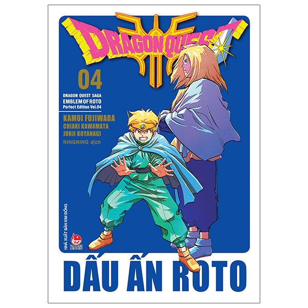 Truyện tranh Dragon Quest: Dấu ấn Roto - Tập 4 - Tặng Kèm Bookmark PVC - Perfect Edition - Dấu ấn rồng thiêng - Kim Đồng