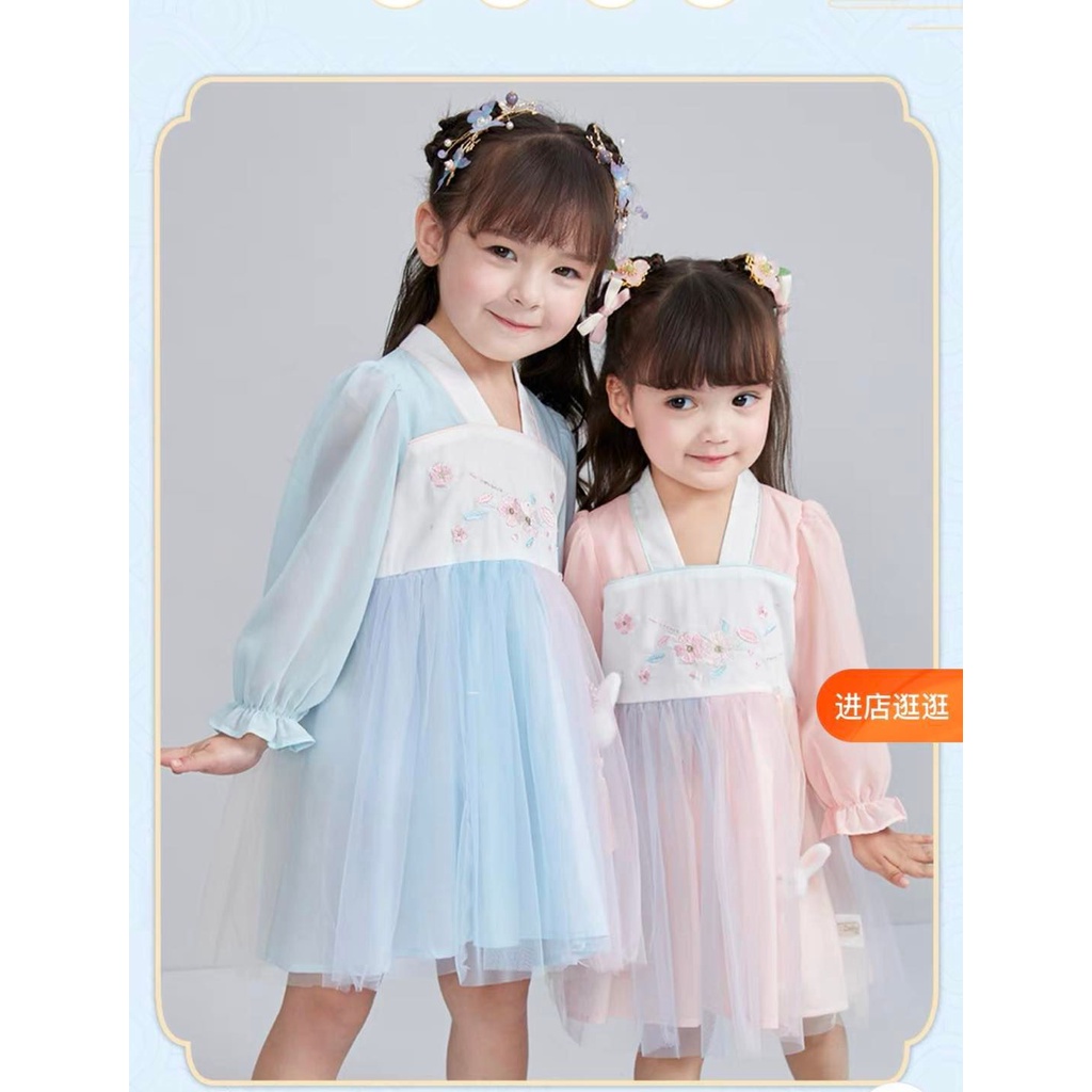 V248 - Váy deesha cổ trang thêu ren bé gái