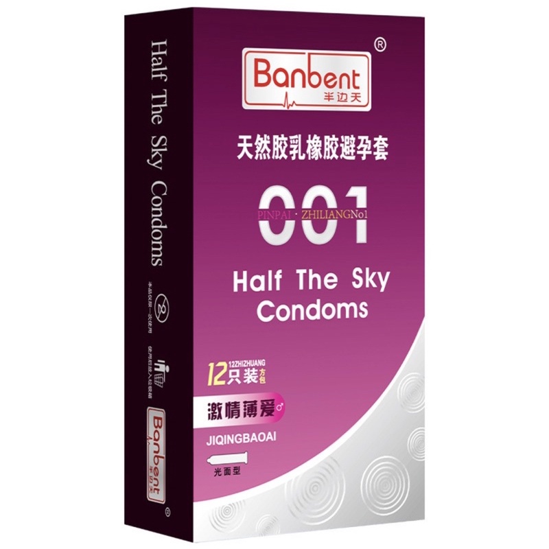 Bao cao su BANBENT Half the sky 001 siêu mỏng, nhiều gel hương thơm tự nhiên Hộp 12 bcs