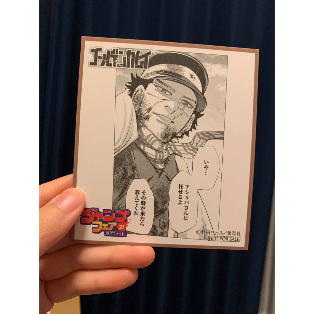 JUMP] Thẻ mini shikishi của jumpfes năm 2021 phần 1