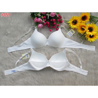 Áo Ngực SAKI Không Gọng Trơn - 059