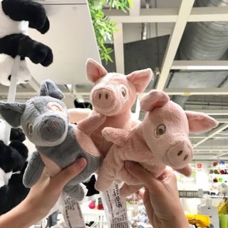 ❌Sẵn❌ĐÀN HEO IKEA THÁI - về air