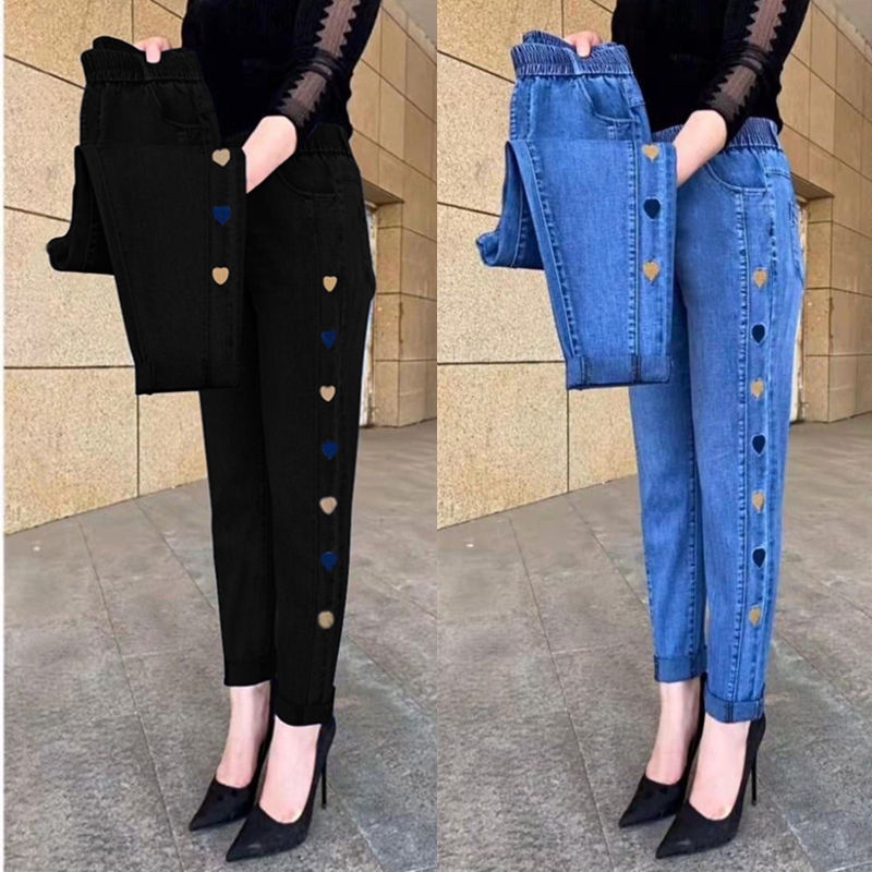 Quần Jeans Harem Mỏng Lưng Cao Dáng Rộng Có Size Lớn Mẫu Mới Dành Cho Nữ 2021