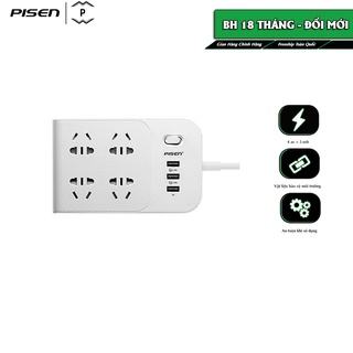 Ổ cắm điện đa năng Pisen Power Socket BH-43 - Hàng chính hãng