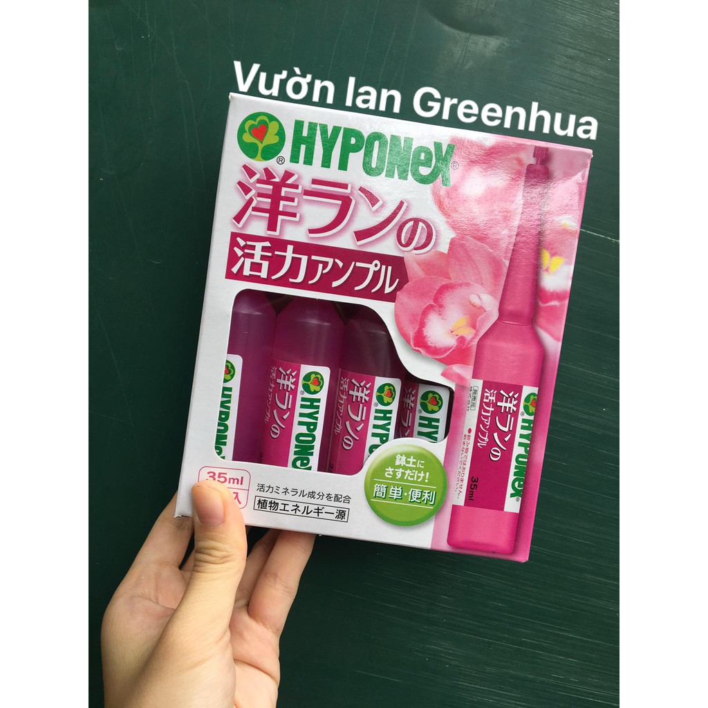 Hộp 10 ống Phân bón dinh dưỡng dạng lỏng HYPONeX dưỡng lá, dưỡng hoa cây cảnh NHẬT BẢN