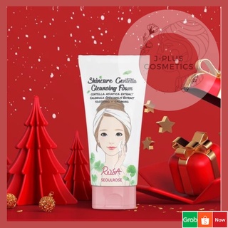 Sữa Rửa Mặt Chiết Xuất Rau Má Và Hoa Cúc SeoulRose Rosa Skincure Centella Cleansing Foam