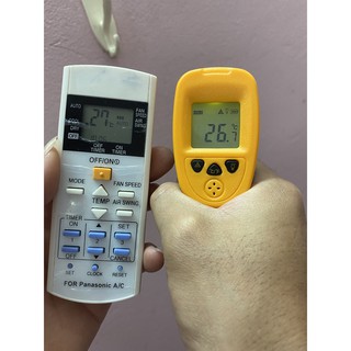 Súng đo nhiệt độ As530