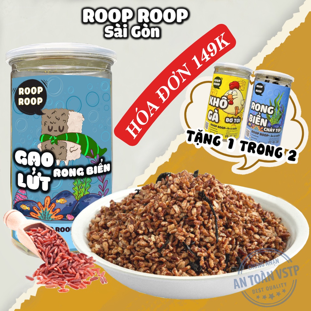 Gạo lứt rong biển 300g RoopRoop, đồ ăn vặt Sài Gòn, vừa ngon vừa rẻ