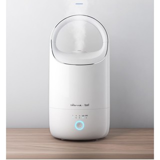 Máy tạo độ ẩm siêu âm Aroma điều khiển bằng giọng nói thông minh