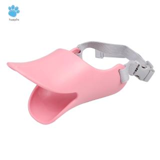 Rọ mõm hình mỏ vịt cho thú cưng