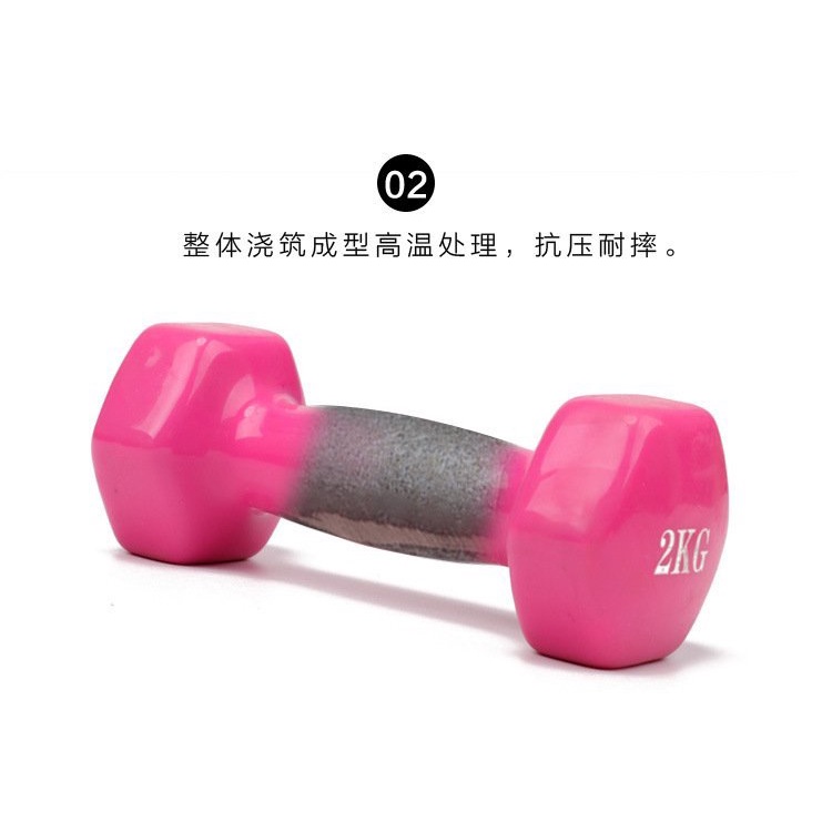 [3 KG] Tạ tay nữ 3kg lõi gang đặc bọc cao su tập gym yoga chống trơn trượt, xước vỡ sàn