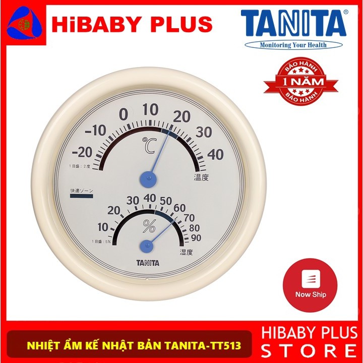 Nhiệt ẩm kế Tanita TT513 cơ học đo nhiệt độ và độ ẩm phòng, để bàn treo tường tiện dụng - Hàng Nhật bản [Hibaby+ store]