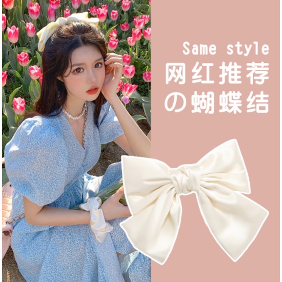 Kẹp Tóc Hình Nơ MILA Màu Trơn Xinh Xắn Phong Cách Nhật Bản Cho Nữ