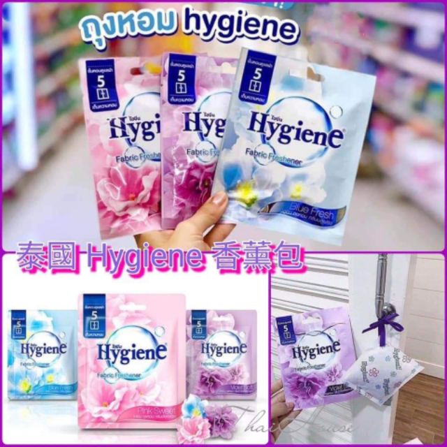 TÚI THƠM HYGIEN TRE TỦ QUẦN ÁO THÁI LAN